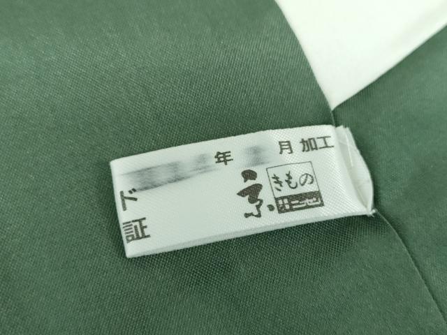 平和屋着物●本場大島紬　地空　9マルキ　草花丸文　正絹　逸品　DABB4875ps