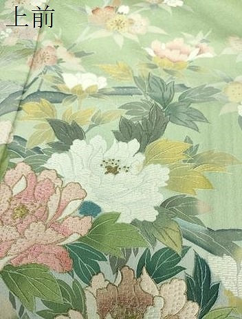 平和屋着物●訪問着　作家物　刺繍　草花文　暈し染め　金糸　正絹　逸品　未使用　DABB4878ps