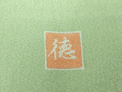 平和屋着物●訪問着　作家物　刺繍　草花文　暈し染め　金糸　正絹　逸品　未使用　DABB4878ps
