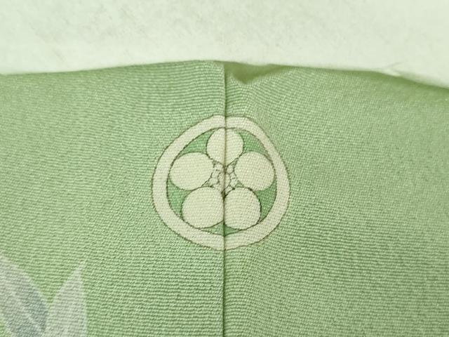 平和屋着物●訪問着　作家物　刺繍　草花文　暈し染め　金糸　正絹　逸品　未使用　DABB4878ps