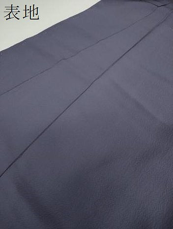 平和屋着物●訪問着　作家物　絞り　辻が花　暈し染め　正絹　逸品　DABB4880ps