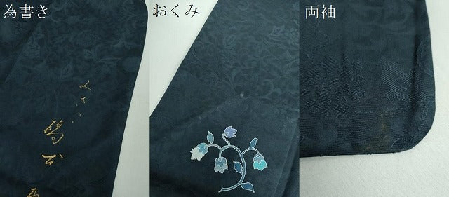 平和屋着物●京都印象派 友禅作家　橋本恵　訪問着　更紗花文　ロング丈　正絹　逸品　DABB4886ps
