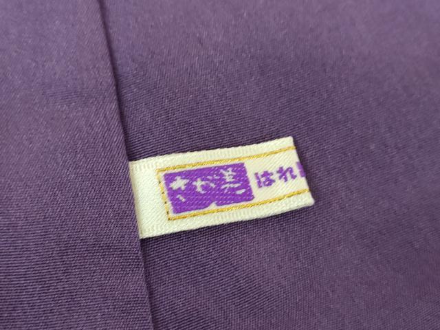 平和屋着物●訪問着　作家物　流水花文　暈し染め　金銀彩　さが美扱い　正絹　逸品　未使用　DABB4887ps