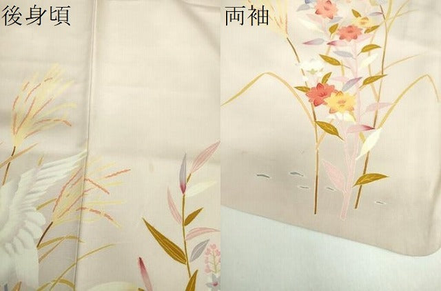 平和屋着物●訪問着　友禅　作家物　白鷺　流水花文　暈し染め　正絹　逸品　DABB4892ps