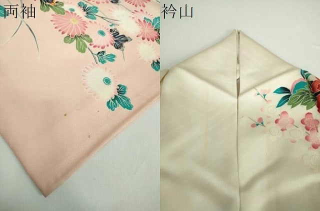 平和屋着物●豪華振袖　友禅　吉祥花文　暈し染め　正絹　逸品　DABB4905ps
