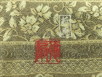 平和屋着物●国際的伝統工芸作家　十二代・藤林徳扇　苑寿　両面　全通柄袋帯　更紗花文　金糸　正絹　逸品　DABB4915ps