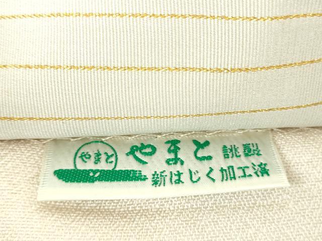 平和屋着物●綴れ　全通柄袋帯　横縞　金糸　やまと誂製　正絹　逸品　未使用　DABB4931ps
