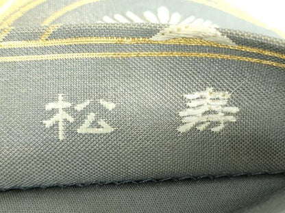 平和屋着物●六通柄袋帯　唐織　松寿　金銀糸　正絹　逸品　DABB4937ps