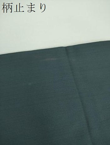 平和屋着物●西陣　川島織物　六通柄　本袋帯　唐織　七宝花文　正絹　逸品　DABB4938ps
