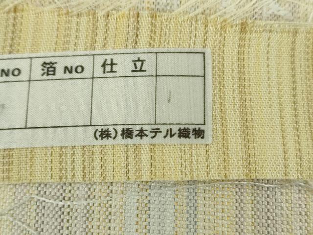 平和屋着物▽西陣 橋本テル織物謹製 六通柄袋帯 スリーシーズン 春夏秋 櫛織り バンブー織 ラクダ 金糸 反端付き 正絹 逸品 DABB4943ps