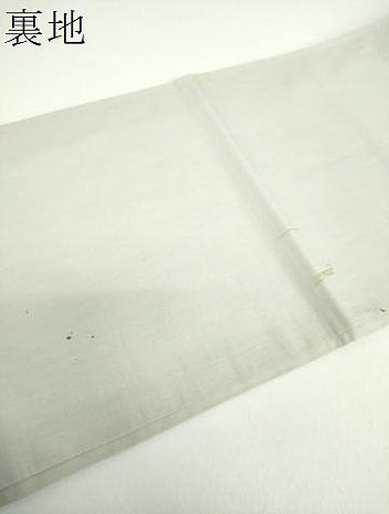 平和屋着物●西陣　川島織物　九寸開き名古屋帯　唐織　蜀江花文　正絹　逸品　DABB4953ps