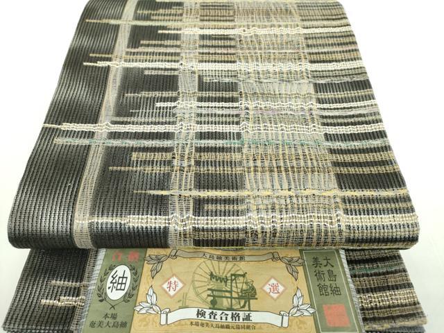 平和屋着物●両面　太鼓柄袋帯　大島紬　大島紬美術館　泥染織　霞　金銀糸　証紙付き　正絹　逸品　未使用　DABB4960ps