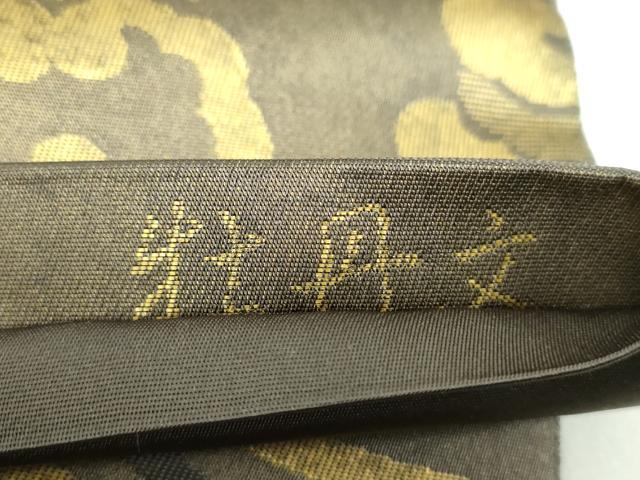 平和屋着物●六通柄袋帯　牡丹文　金彩　引箔　正絹　逸品　未使用　DABB4964ps