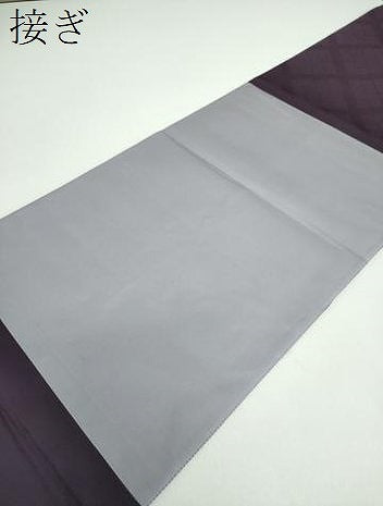 平和屋着物●両面　六通柄袋帯　菊塵染　笹竹花文　金銀糸　正絹　逸品　DABB4980ps