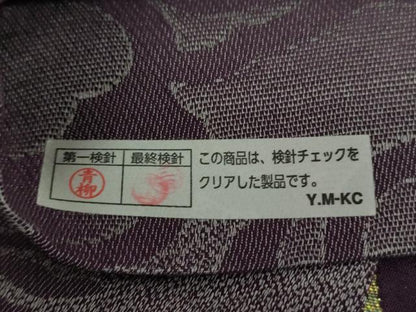 平和屋着物●両面　六通柄袋帯　菊塵染　笹竹花文　金銀糸　正絹　逸品　DABB4980ps
