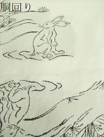 平和屋着物●洛風林　工芸帯地　六通柄　本袋帯　鳥獣戯画　?山寺　正絹　逸品　DABB4981ps