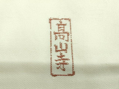 平和屋着物●洛風林　工芸帯地　六通柄　本袋帯　鳥獣戯画　?山寺　正絹　逸品　DABB4981ps