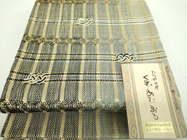 平和屋着物●ひなや工房　くむ・あむ・おる　伊豆蔵明彦　組織　太鼓柄袋帯　結び紐　金銀糸　証紙付き　正絹　逸品　DABB4987ps