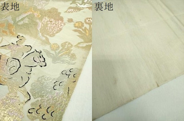 平和屋着物●アンティーク　大正ロマン　六通柄　本袋帯　狩猟花文　金銀糸　正絹　逸品　DABB4988ps