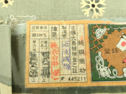 平和屋着物●全通柄袋帯　本場大島紬　型染　更紗花間道　水迫織物謹製　証紙付き　正絹　逸品　DABB4990ps
