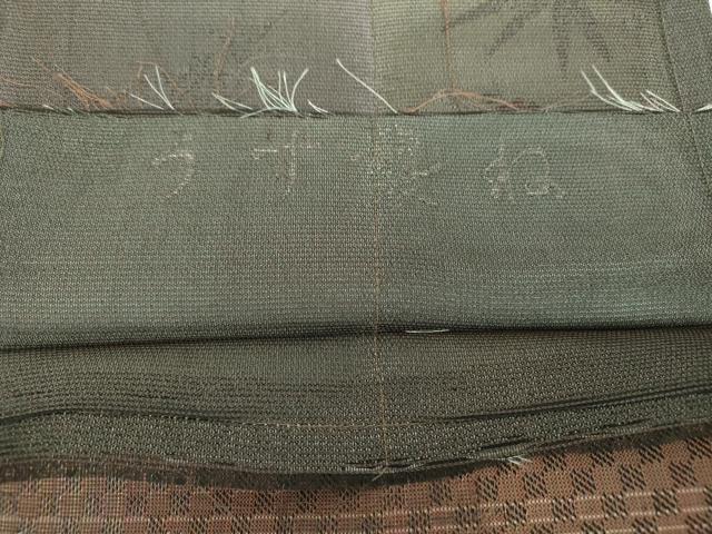 平和屋着物▽西陣 両面 六通柄袋帯 スリーシーズン 春夏秋 薄襲ね 笹梅文 三日月 金銀糸 やまと誂製 反端付き 正絹 逸品 DABB4993ps