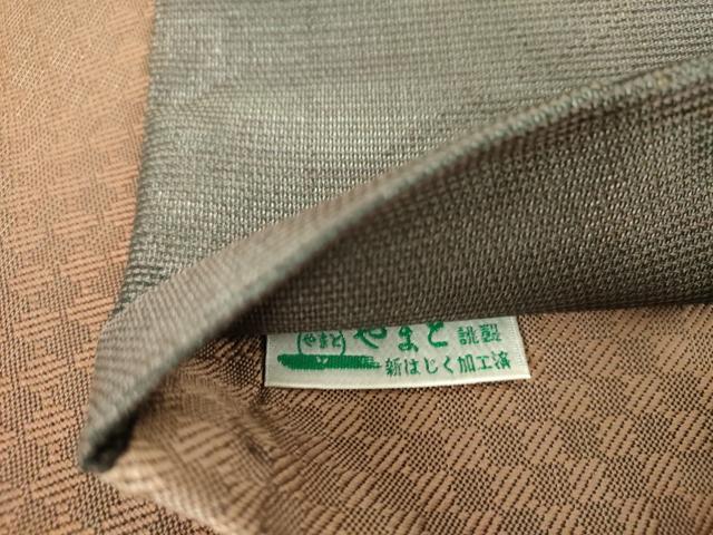 平和屋着物▽西陣 両面 六通柄袋帯 スリーシーズン 春夏秋 薄襲ね 笹梅文 三日月 金銀糸 やまと誂製 反端付き 正絹 逸品 DABB4993ps