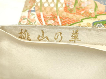 平和屋着物◎六通柄袋帯　唐織　桃山の華　金糸　正絹　逸品　DABB5159qa