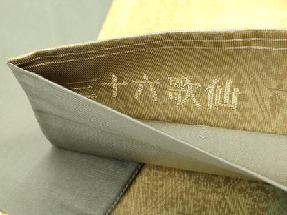 平和屋着物◎六通柄袋帯　唐織　三十六歌仙　金糸　正絹　逸品　DABB5186qa
