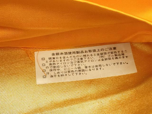 平和屋着物◎六通柄袋帯　唐織　乱菊　金糸　正絹　逸品　DABB5207qa