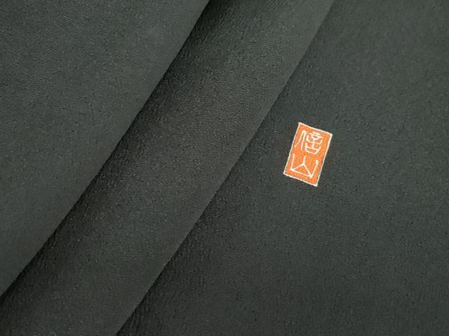 平和屋着物■豪華黒留袖 作家物 駒刺繍 立波文 金彩 正絹 逸品 DABB5257qa