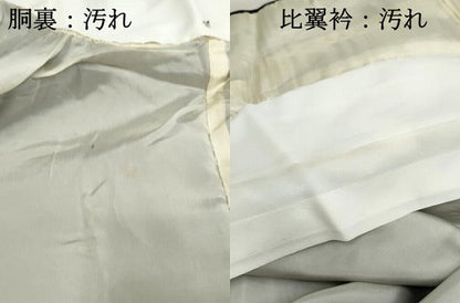 平和屋着物■豪華黒留袖　駒刺繍　草花文　ラインストーン　金銀彩　正絹　逸品　DABB5320qa