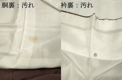 平和屋着物■上質な小紋 霞文 正絹 逸品 DABB5335qa