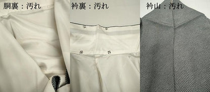 平和屋着物■上質な小紋 鹿の子文 黒地 正絹 逸品 DABB5371qa