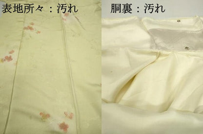 平和屋着物■上質な小紋 舞梅文 暈し染め 正絹 逸品 DABB5467qa