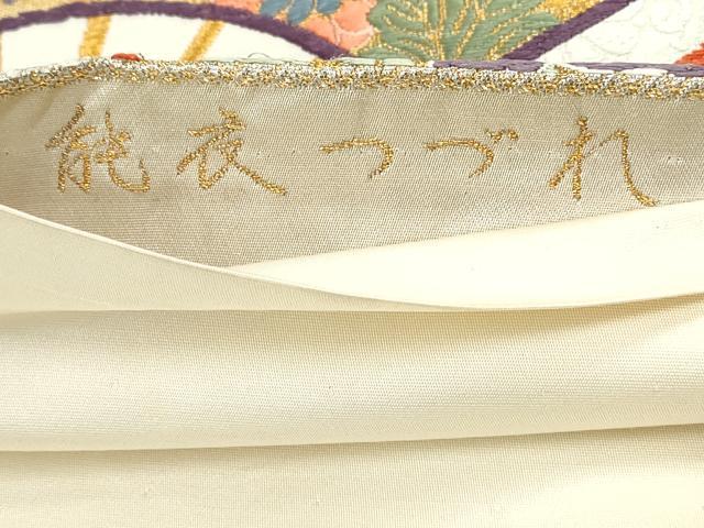平和屋着物◎六通柄袋帯　唐織　能衣つづれ　扇面花鳥文　金銀糸　正絹　逸品　DABB5496qa