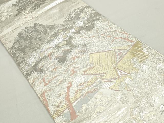 平和屋着物◎六通柄袋帯　唐ね山風景文　プラチナ二重箔織　正絹　逸品　DABB5502qa