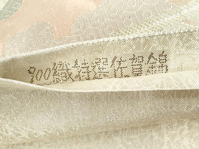 平和屋着物◎900織特選佐賀錦　六通柄袋帯　花鳥檜扇紋　金銀糸　正絹　逸品　DABB5512qa