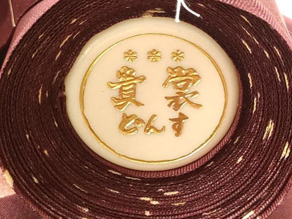 平和屋着物▼羽織・コート 反物 羽尺 貴裳どんす 風景文 未使用 DABB6236we