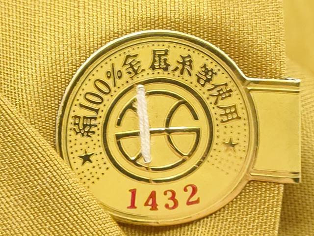平和屋着物▼西陣 よこくに謹製 名古屋帯 帯反物 秀逢錦 色紙扇面花文 引箔 証紙付き 逸品 未使用 DABB6343we