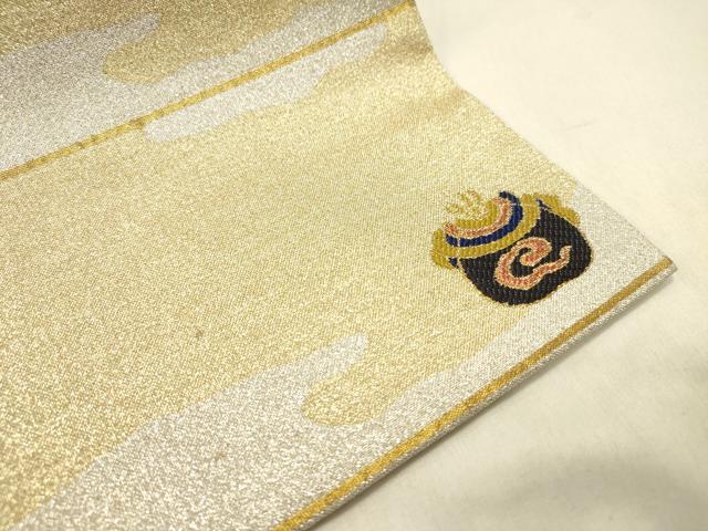 平和屋着物◎六通柄袋帯　霞文　金糸　正絹　逸品　DABB6552ea