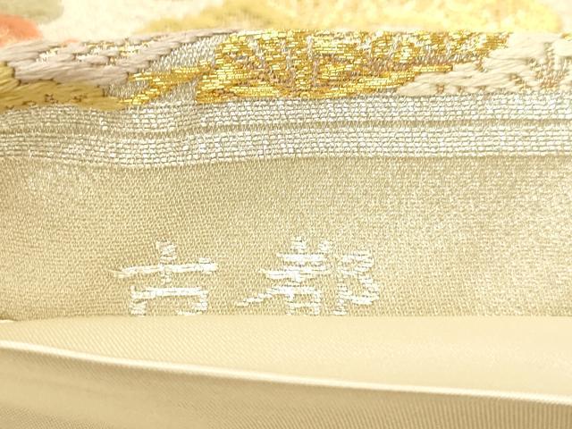 平和屋着物◎六通柄袋帯　唐織　古都　立波菊松文　舞桜　金銀糸　正絹　逸品　DABB6553ea