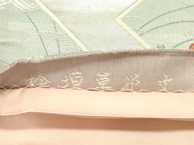 平和屋着物◎六通柄袋帯 唐織 桧垣草花文 正絹 逸品 DABB6621ea
