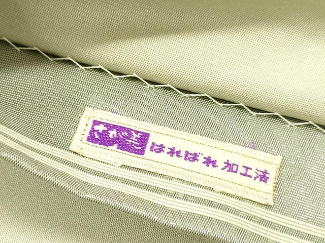 平和屋着物◎六通柄袋帯 霞文 引箔 さが美扱い 正絹 逸品 DABB6629ea