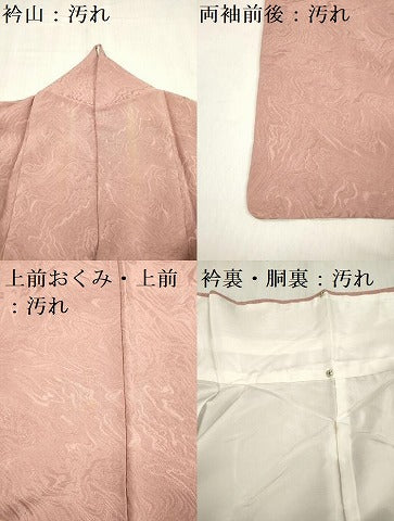 平和屋着物■上質な色無地　墨流し地紋　蘇芳香色　正絹　逸品　DABB6657ea