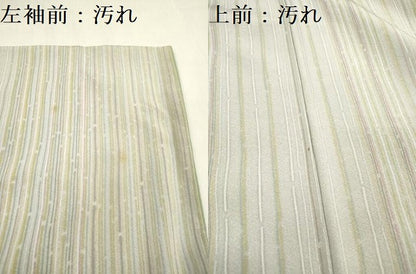平和屋着物■上質な小紋　縞　正絹　逸品　DABB6662ea