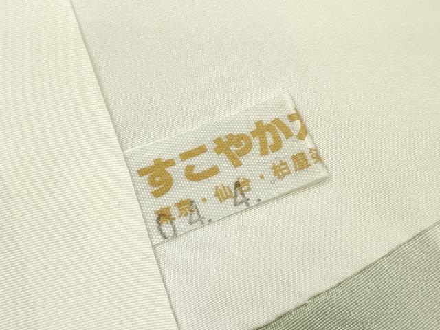 平和屋着物■上質な小紋　縞　正絹　逸品　DABB6662ea