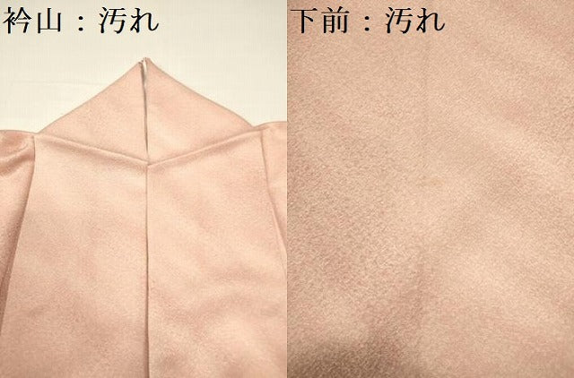 平和屋着物■上質な小紋 斜縞 暈し染め 正絹 逸品 DABB6705ea
