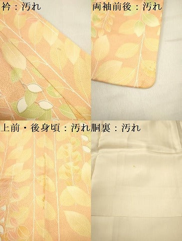 平和屋着物■上質な小紋 枝葉間道 正絹 逸品 DABB6714ea