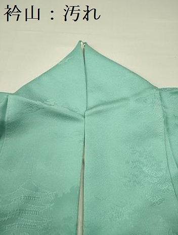 平和屋着物■上質な色無地 風景松地紋 白群色 正絹 逸品 DABB6725ea