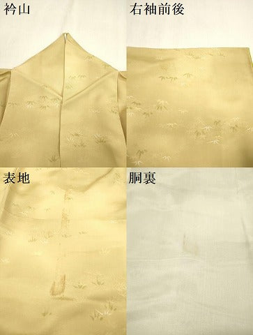 平和屋着物▼上質な小紋　地紋起こし　笹の葉　暈し染め　正絹　逸品　DABB6799ea